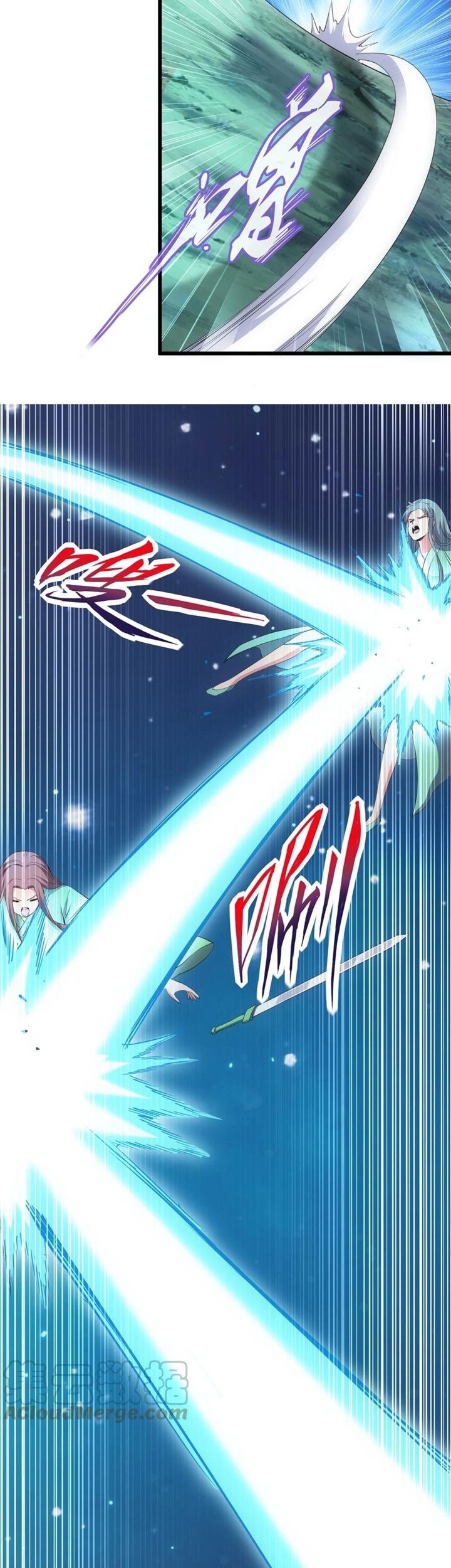 Eternal First God Bab 92 halaman 8