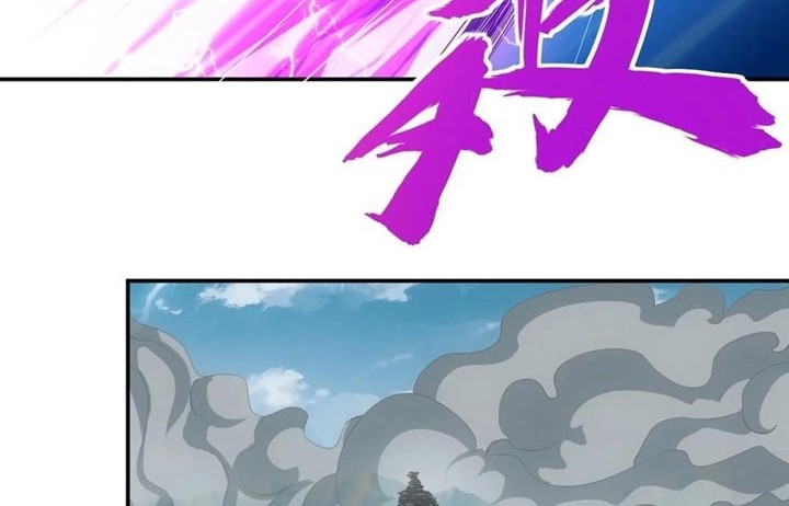 Eternal First God Bab 96 halaman 17