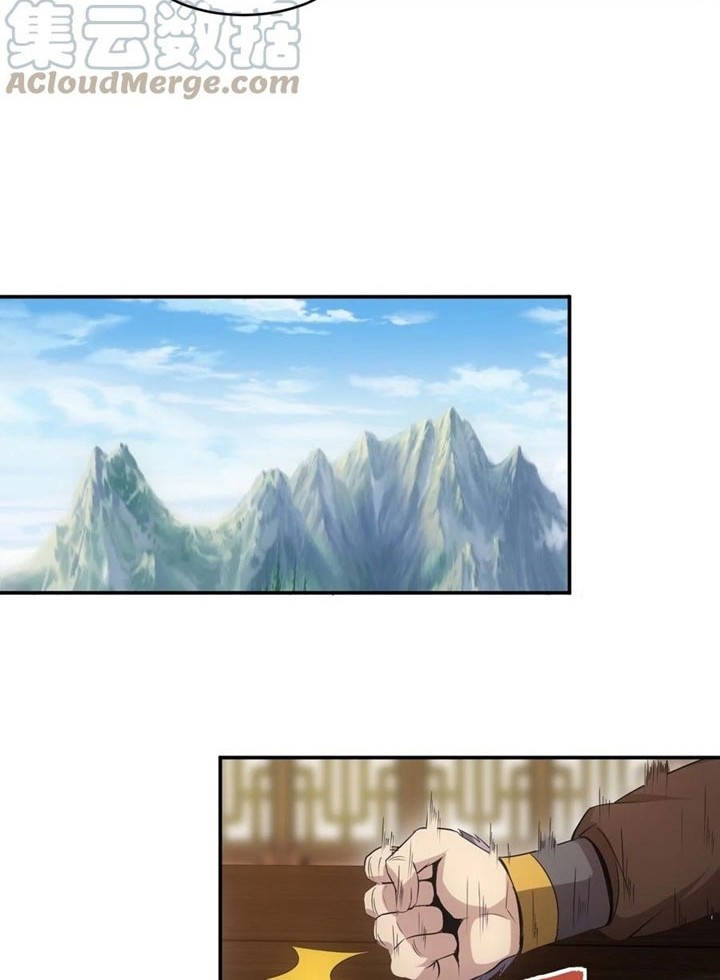 Eternal First God Bab 97 halaman 13