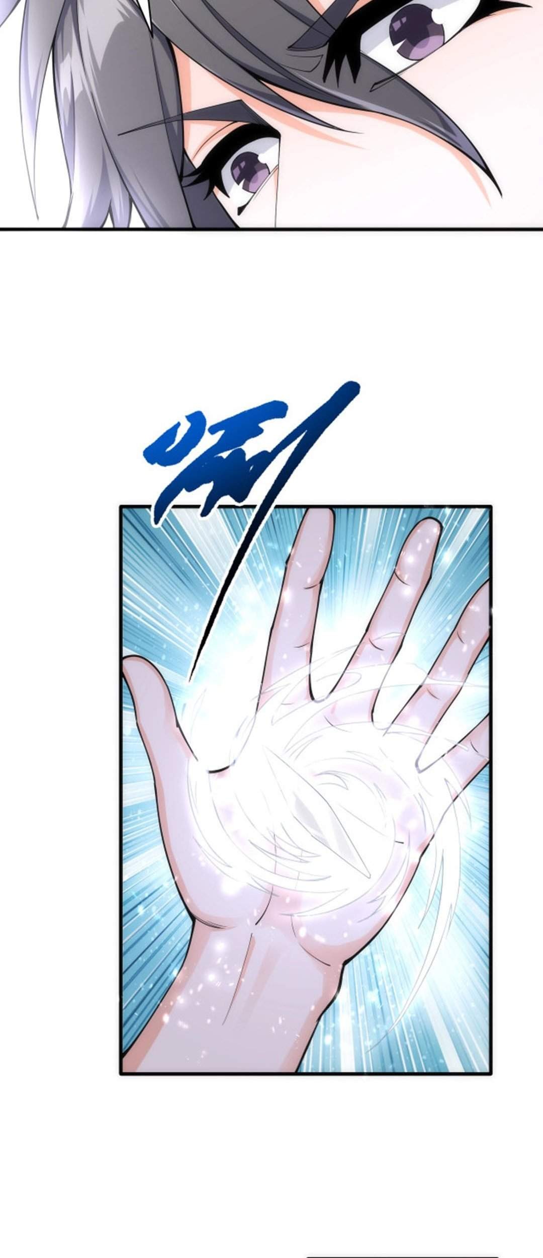 Eternal God Emperor chapter 03 halaman 47