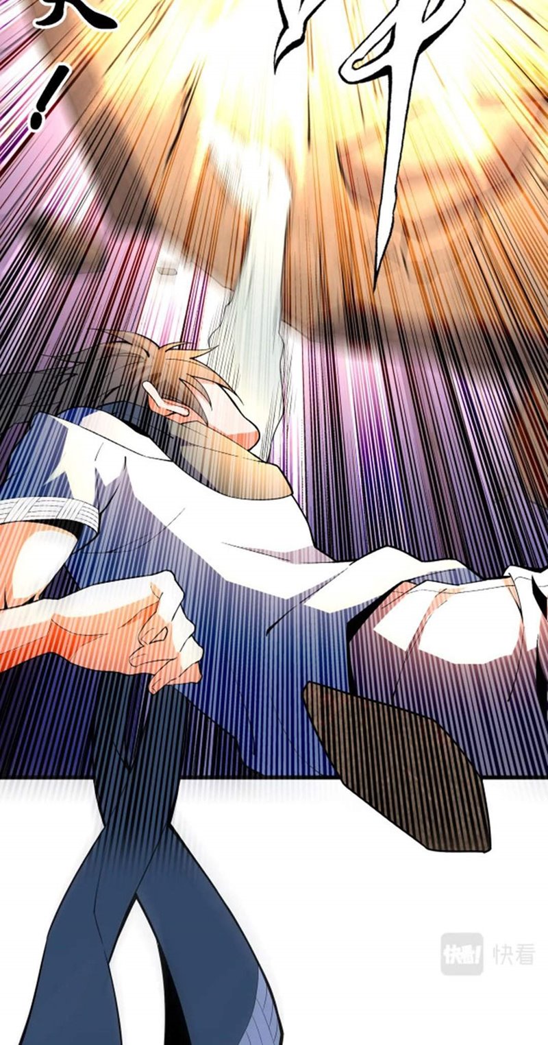 Eternal God Emperor chapter 06 halaman 54