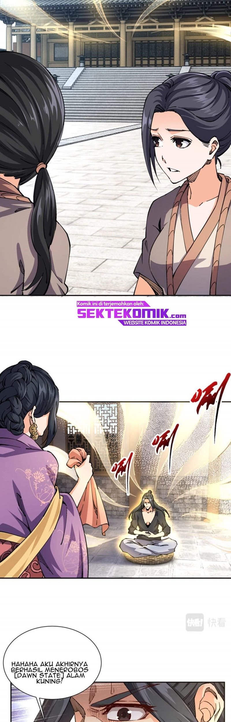 Eternal God Emperor chapter 08 halaman 14