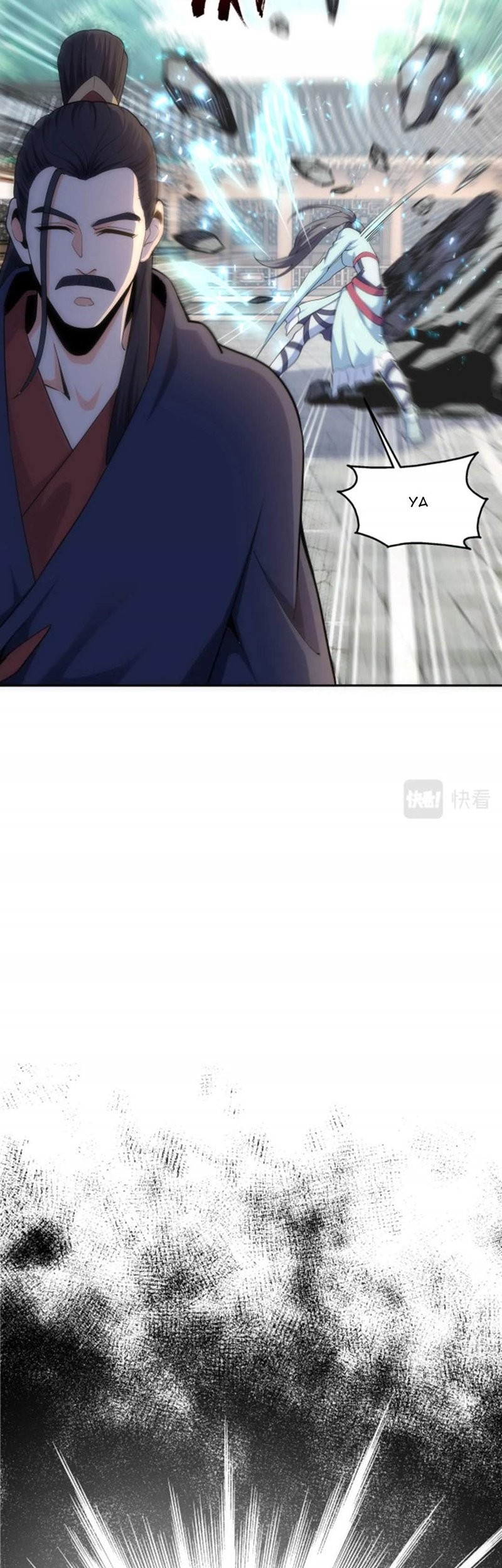 Eternal God Emperor chapter 08 halaman 26