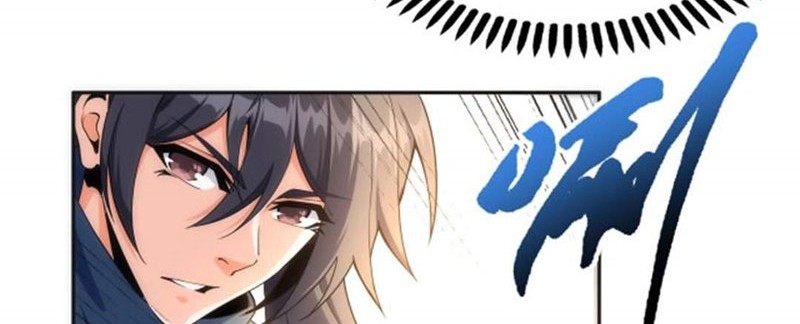 Eternal God Emperor chapter 08 halaman 37