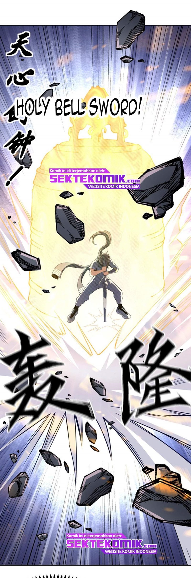 Eternal God Emperor chapter 08 halaman 44