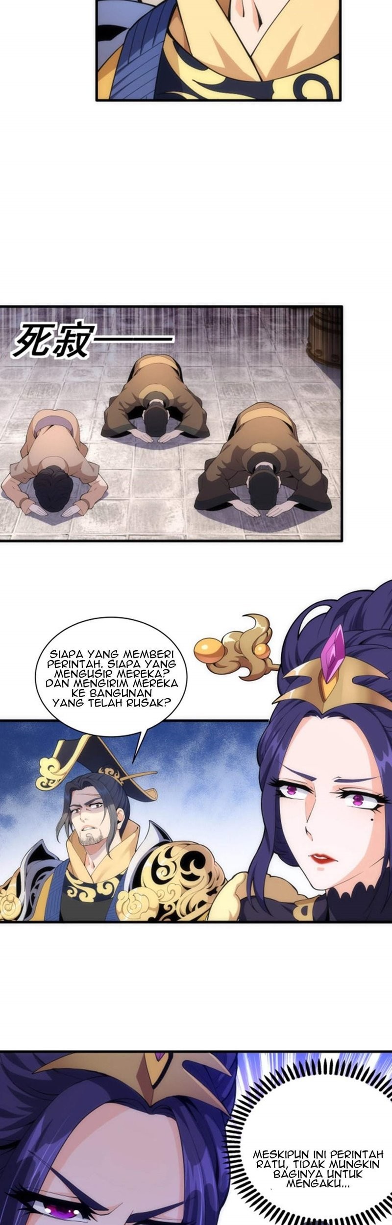 Eternal God Emperor chapter 09 halaman 20