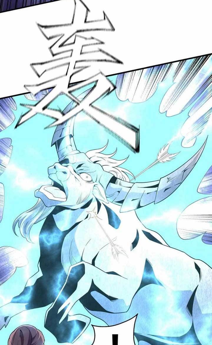 Eternal God Emperor chapter 11 halaman 9