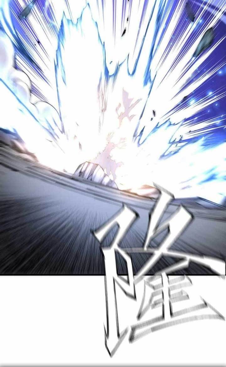 Eternal God Emperor chapter 11 halaman 25