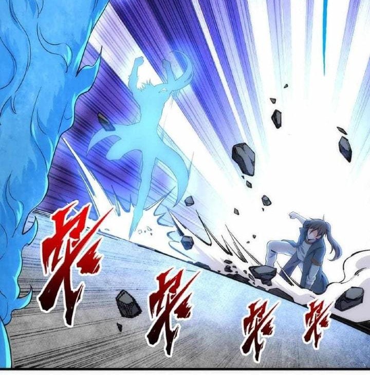 Eternal God Emperor chapter 12 halaman 6