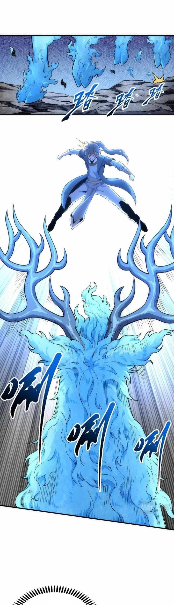 Eternal God Emperor chapter 12 halaman 11