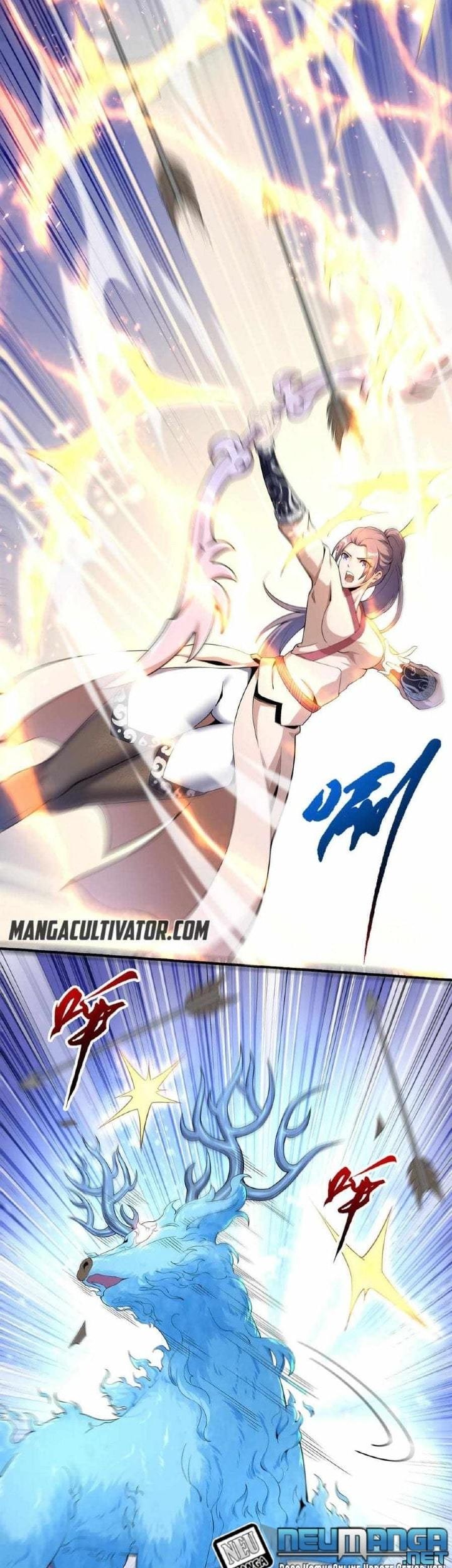 Eternal God Emperor chapter 12 halaman 13