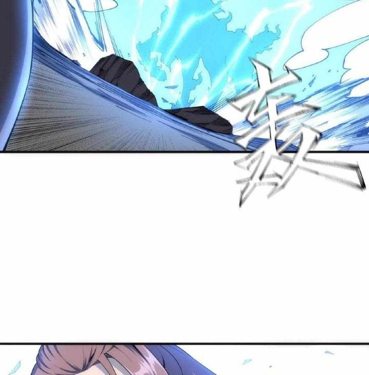 Eternal God Emperor chapter 12 halaman 22