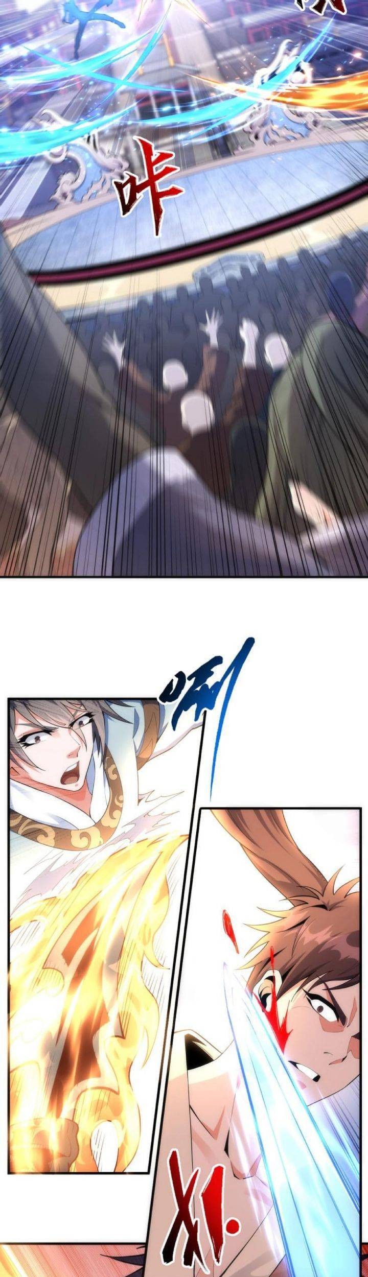Eternal God Emperor chapter 17 halaman 20