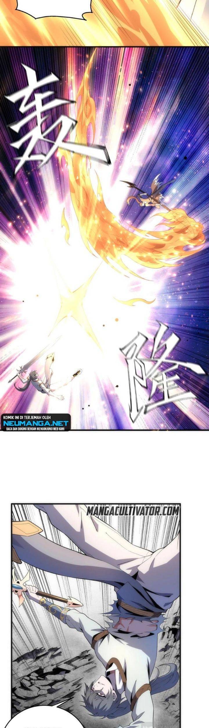 Eternal God Emperor chapter 17 halaman 22