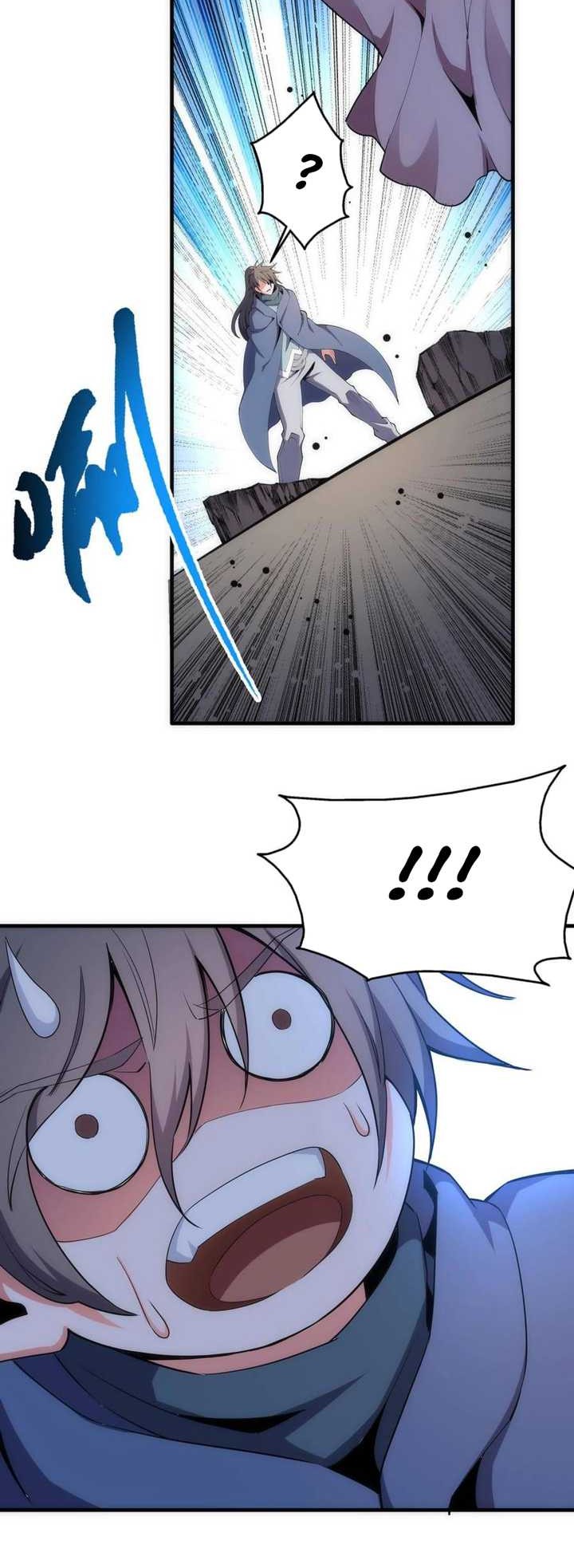 Eternal God Emperor chapter 26 halaman 5