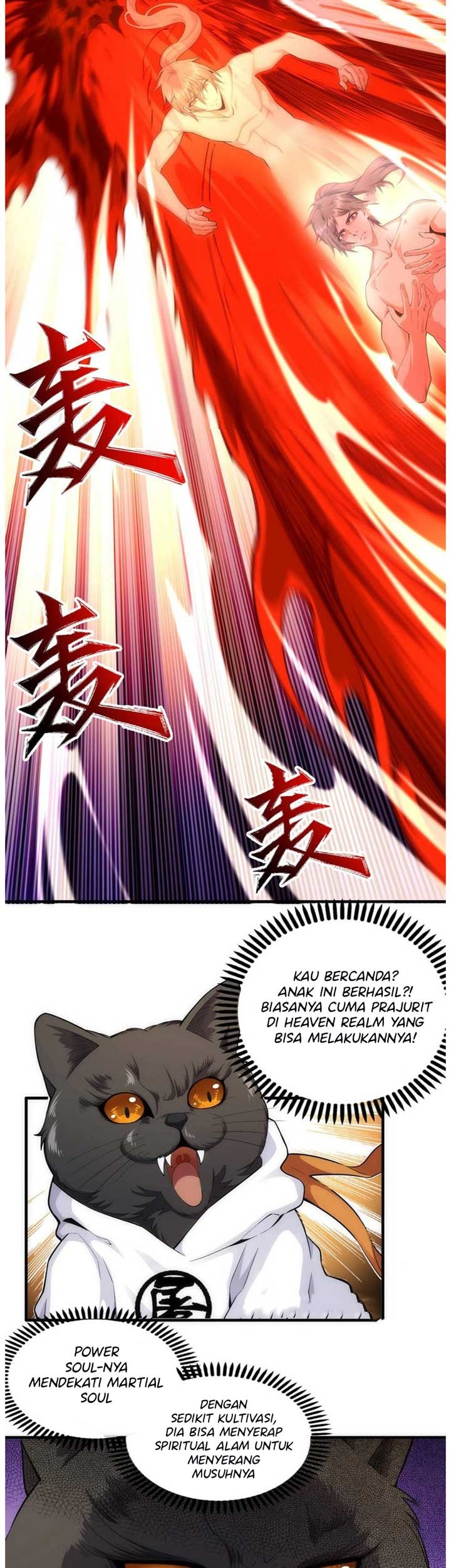 Eternal God Emperor chapter 27 halaman 7