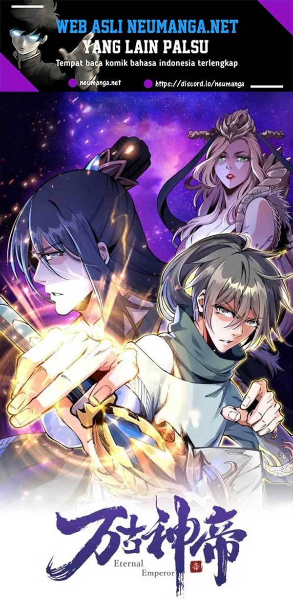 Eternal God Emperor chapter 30 halaman 2