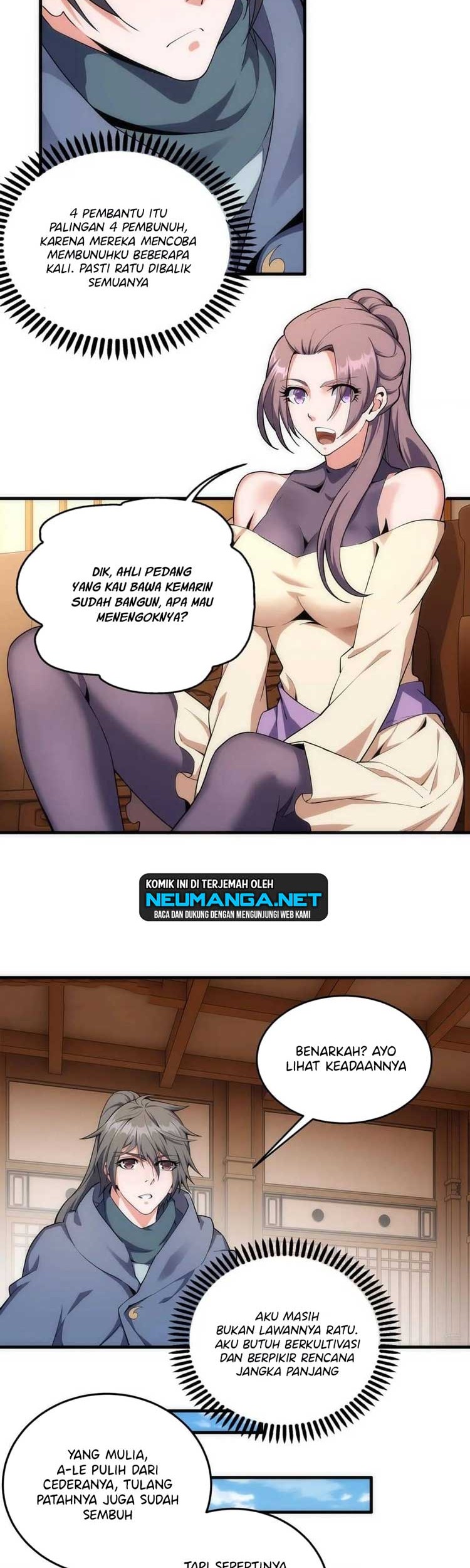 Eternal God Emperor chapter 32 halaman 7