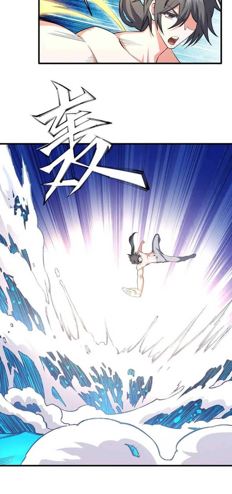 Eternal God Emperor chapter 36 halaman 21