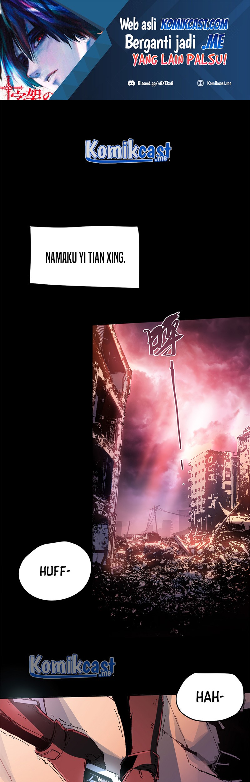 Eternal Kingdom Remake chapter 01 halaman 2