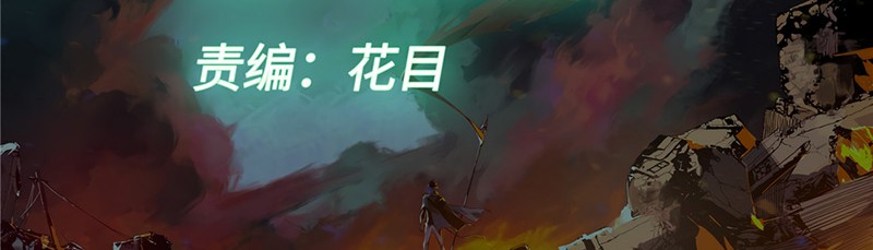 Eternal Kingdom Remake chapter 01 halaman 15