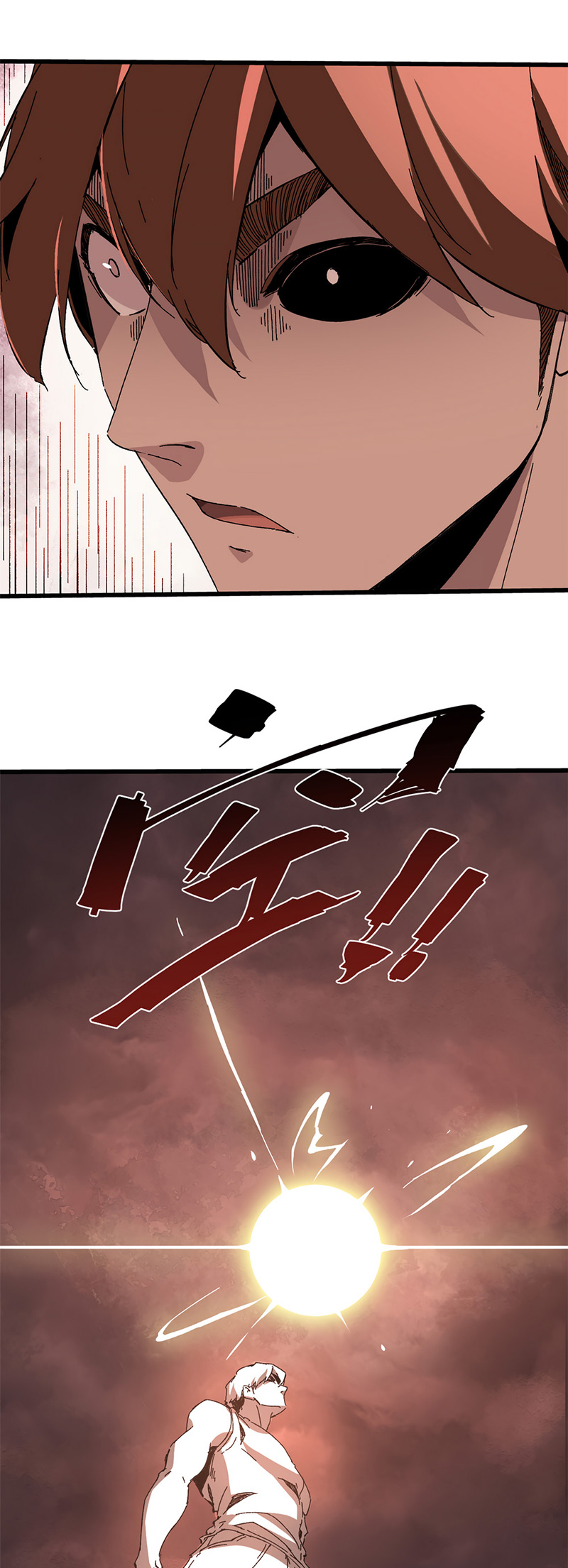 Eternal Kingdom Remake chapter 01 halaman 40