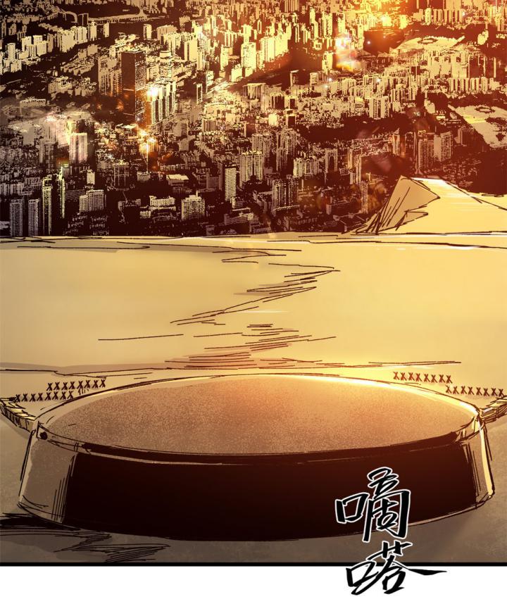 Eternal Kingdom Remake Bab 02 halaman 25