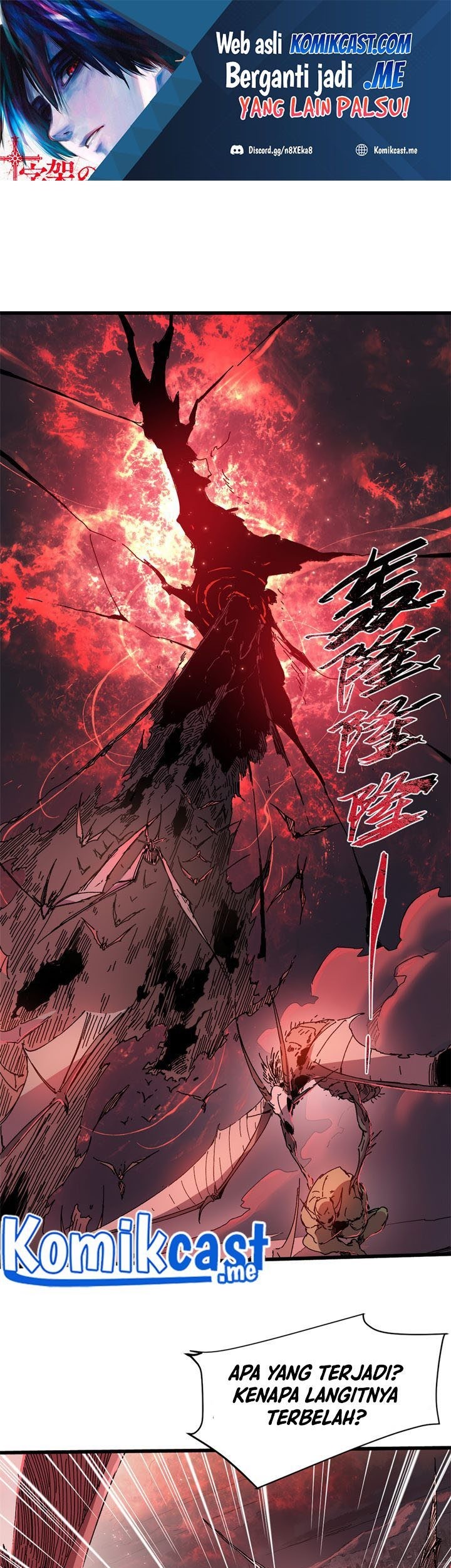 Eternal Kingdom Remake Bab 03 halaman 2