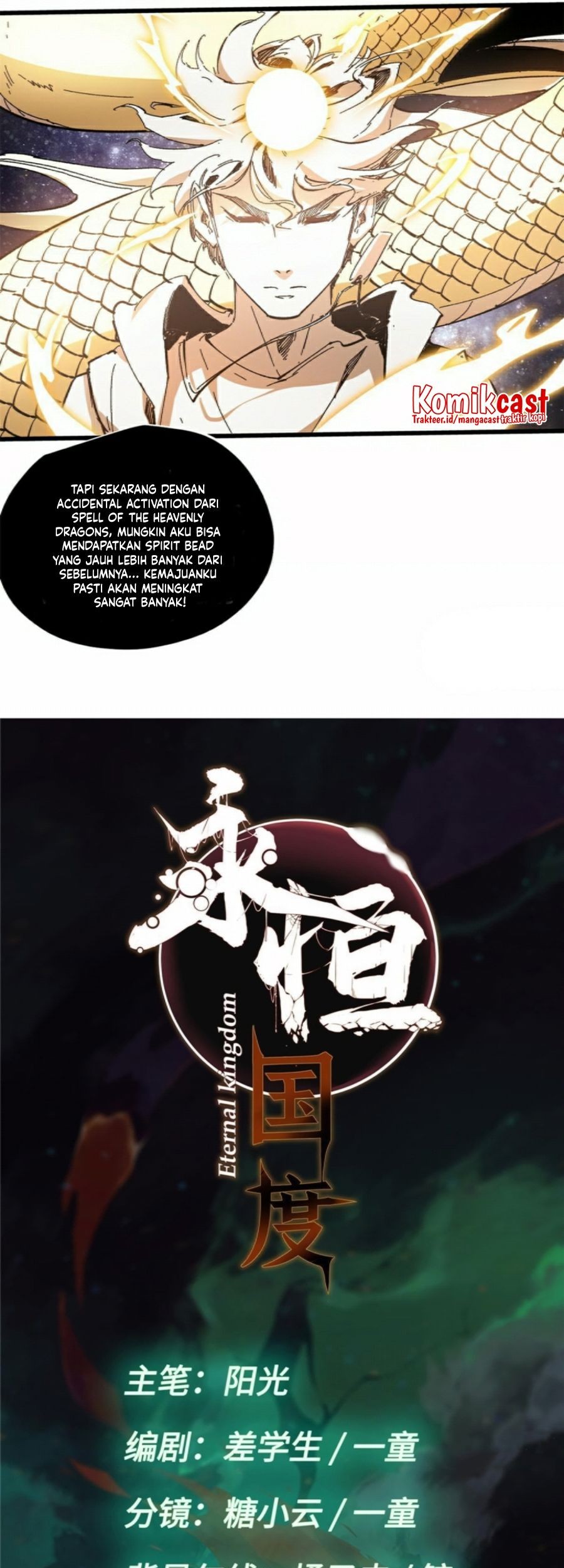 Eternal Kingdom Remake chapter 04 halaman 9