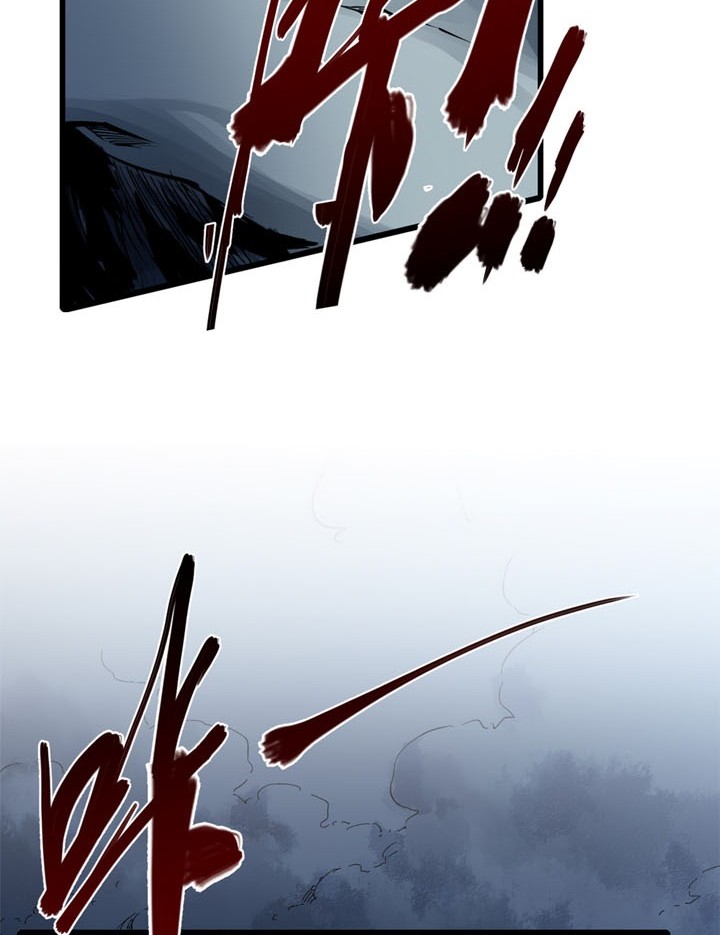 Eternal Kingdom Remake chapter 05 halaman 19
