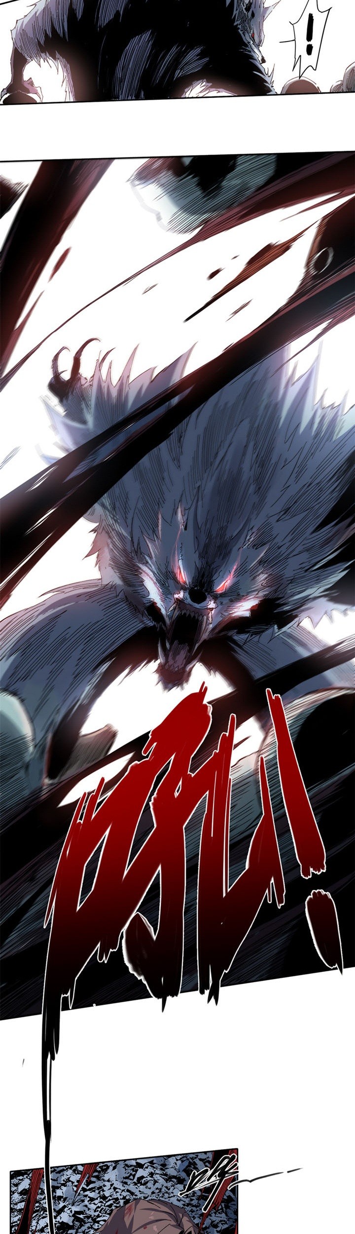 Eternal Kingdom Remake chapter 05 halaman 24