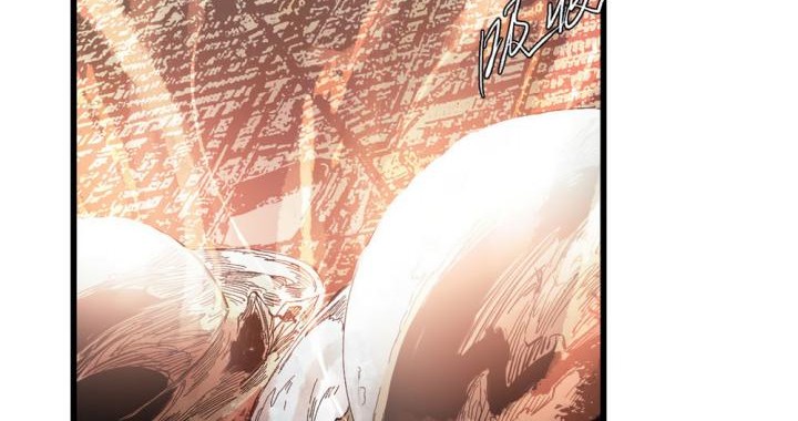 Eternal Kingdom Remake Bab 10 halaman 5
