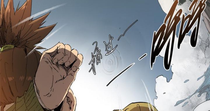 Eternal Kingdom Remake Bab 10 halaman 9
