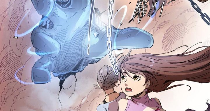 Eternal Kingdom Remake Bab 10 halaman 33