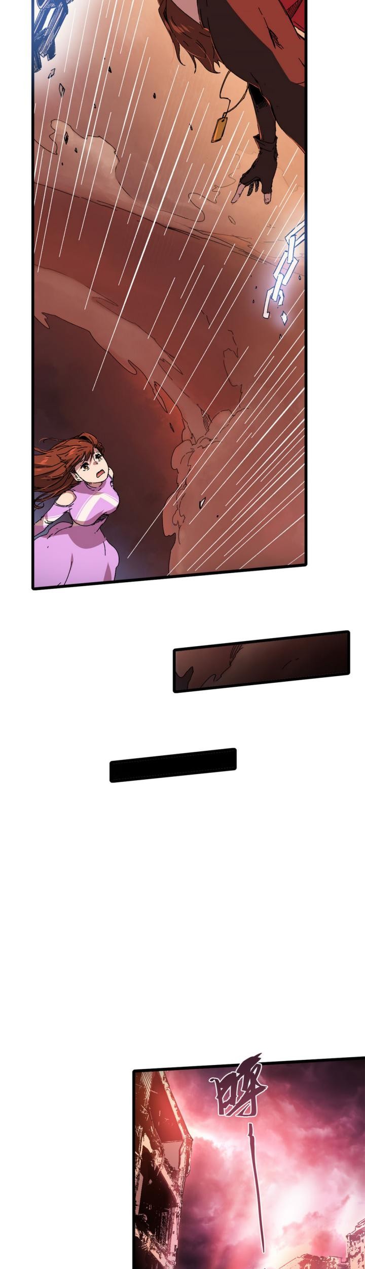Eternal Kingdom Remake Bab 10 halaman 40