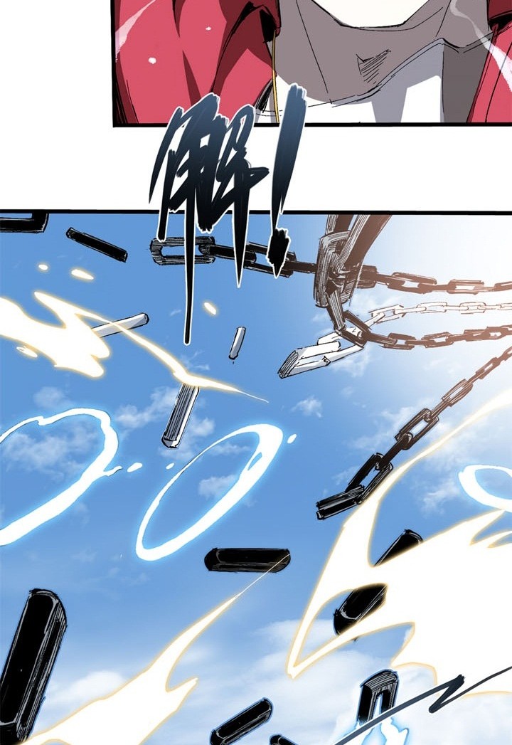 Eternal Kingdom Remake chapter 11 halaman 17