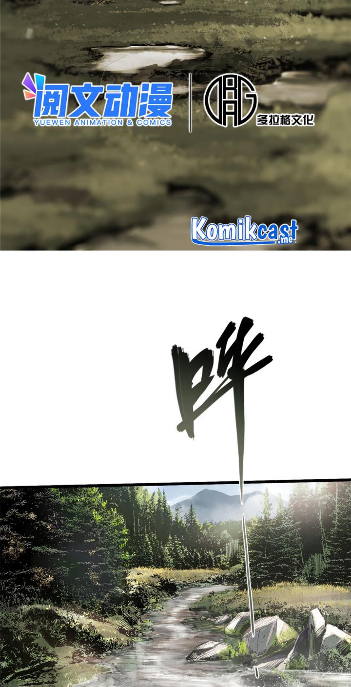 Eternal Kingdom Remake chapter 13 halaman 11