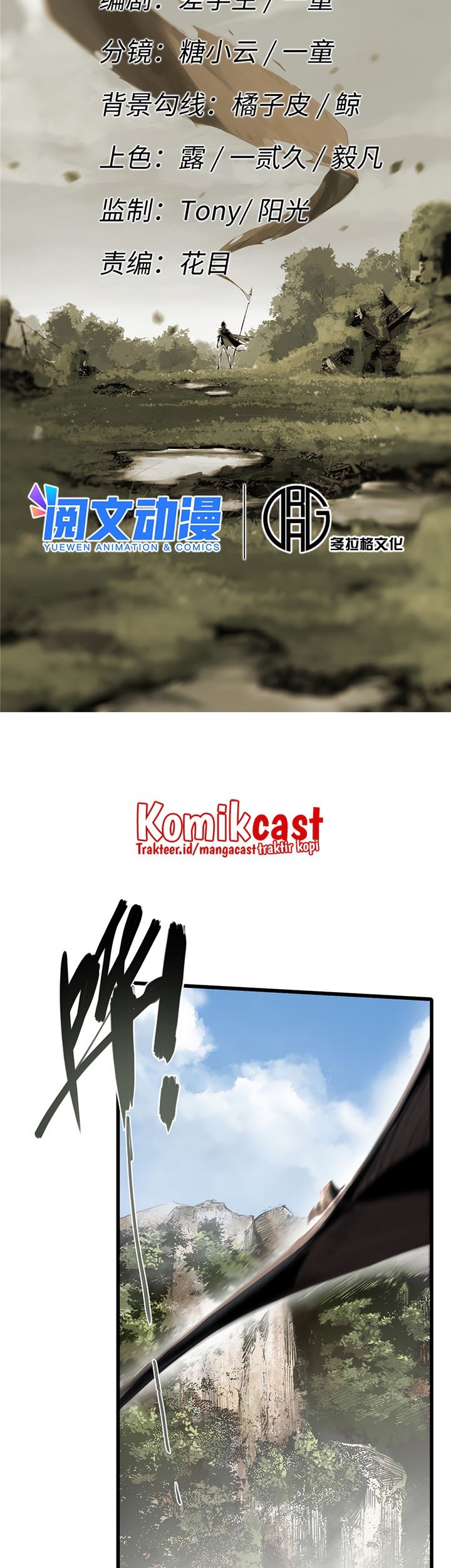 Eternal Kingdom Remake Bab 14 halaman 7
