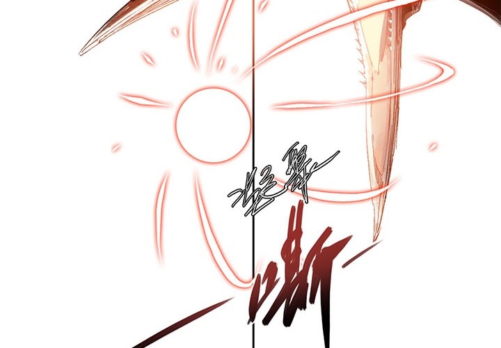 Eternal Kingdom Remake Bab 14 halaman 20