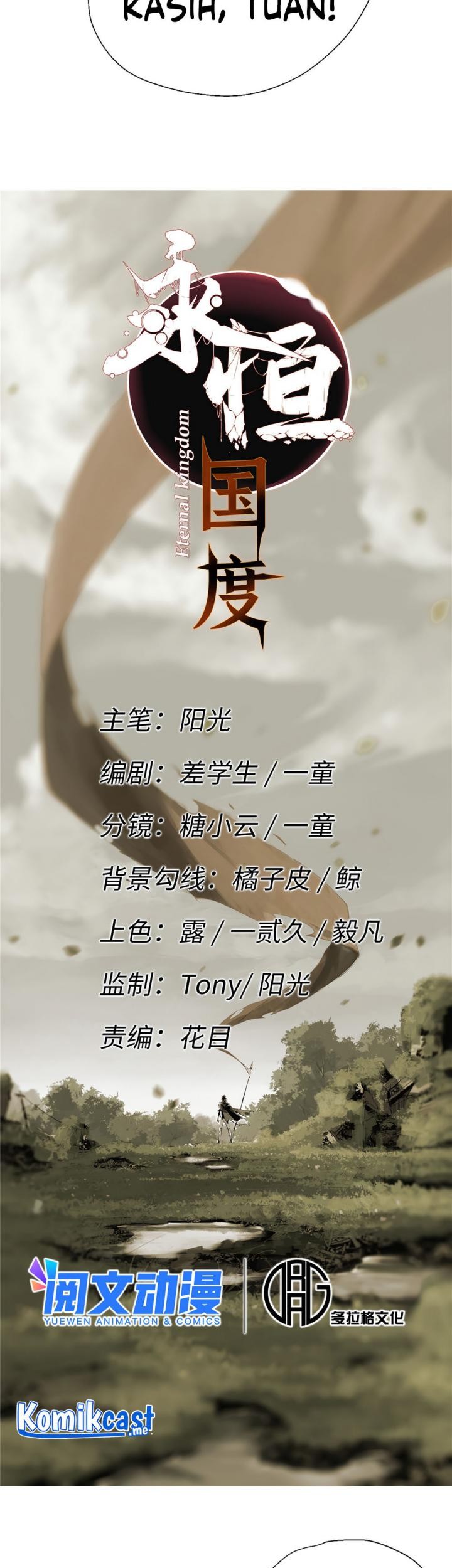 Eternal Kingdom Remake Bab 15 halaman 8