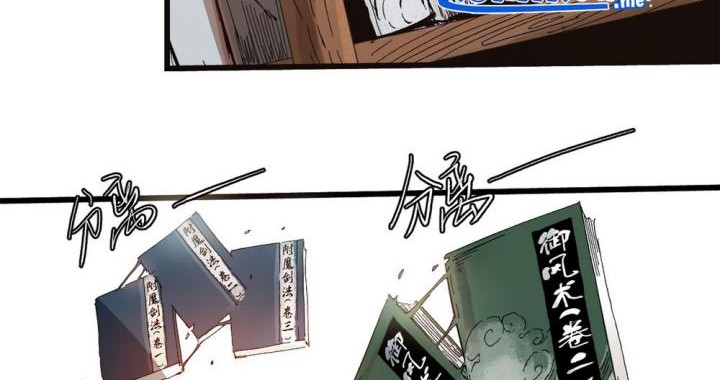 Eternal Kingdom Remake Bab 15 halaman 31