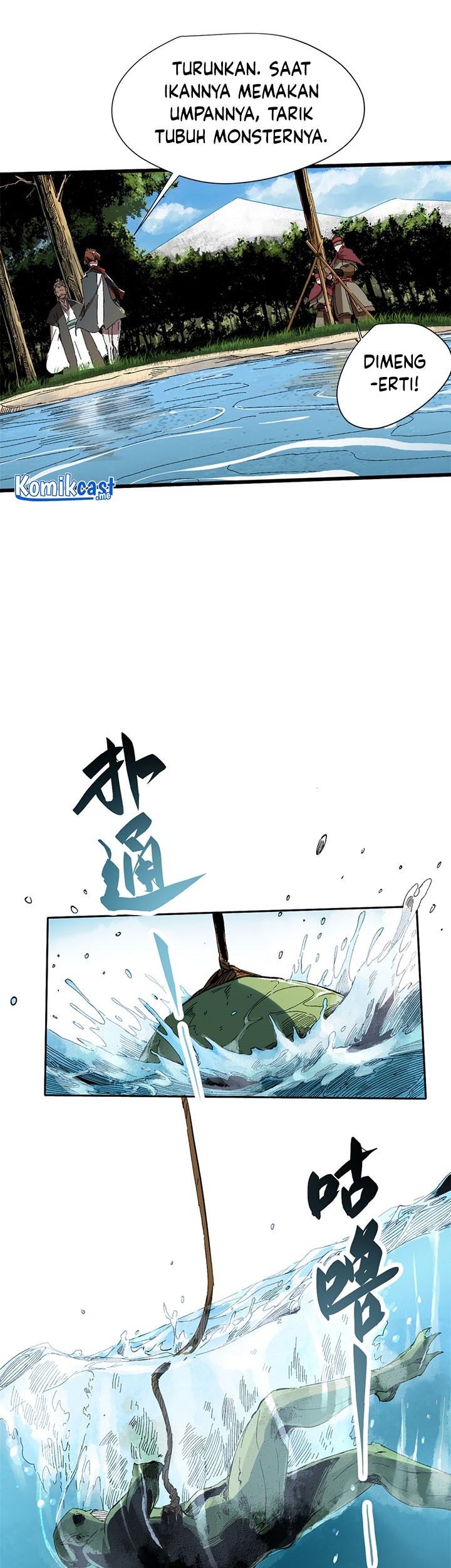 Eternal Kingdom Remake chapter 17 halaman 12