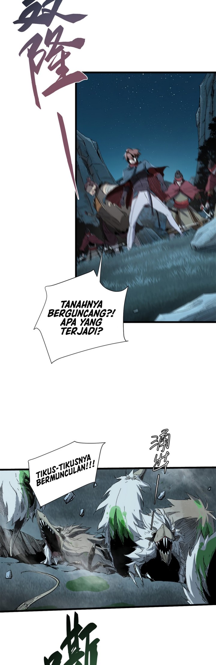 Eternal Kingdom Remake Bab 18 halaman 33