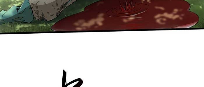 Eternal Kingdom Remake Bab 22 halaman 15