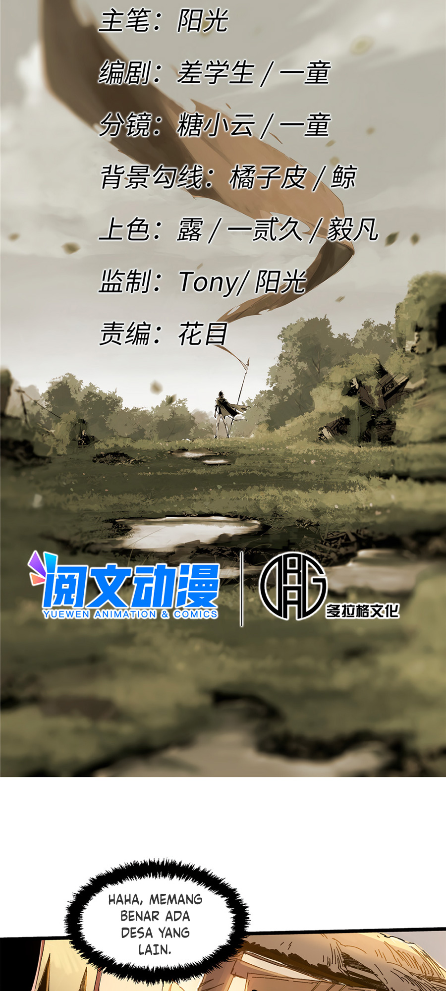 Eternal Kingdom Remake Bab 24 halaman 6