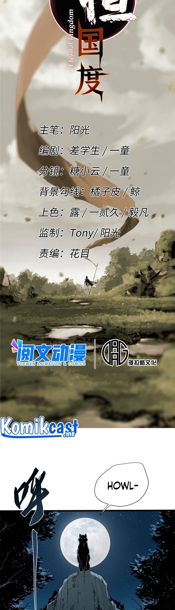 Eternal Kingdom Remake chapter 26 halaman 6