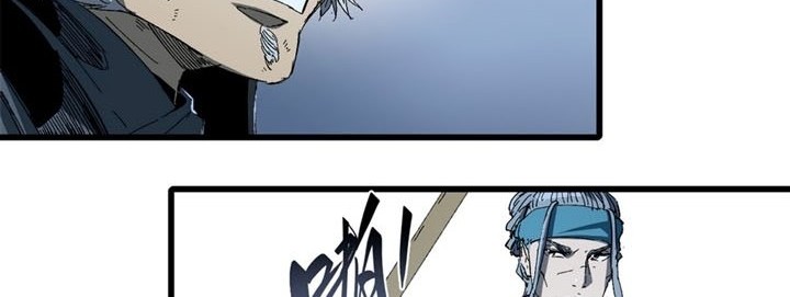 Eternal Kingdom Remake chapter 26 halaman 19