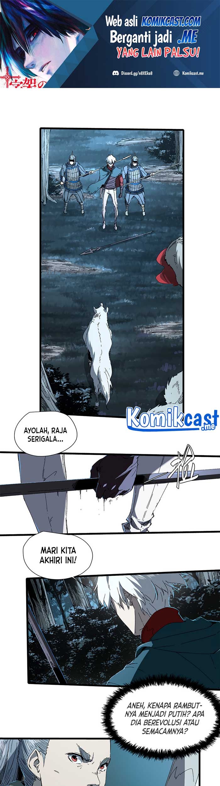 Eternal Kingdom Remake chapter 27 halaman 2