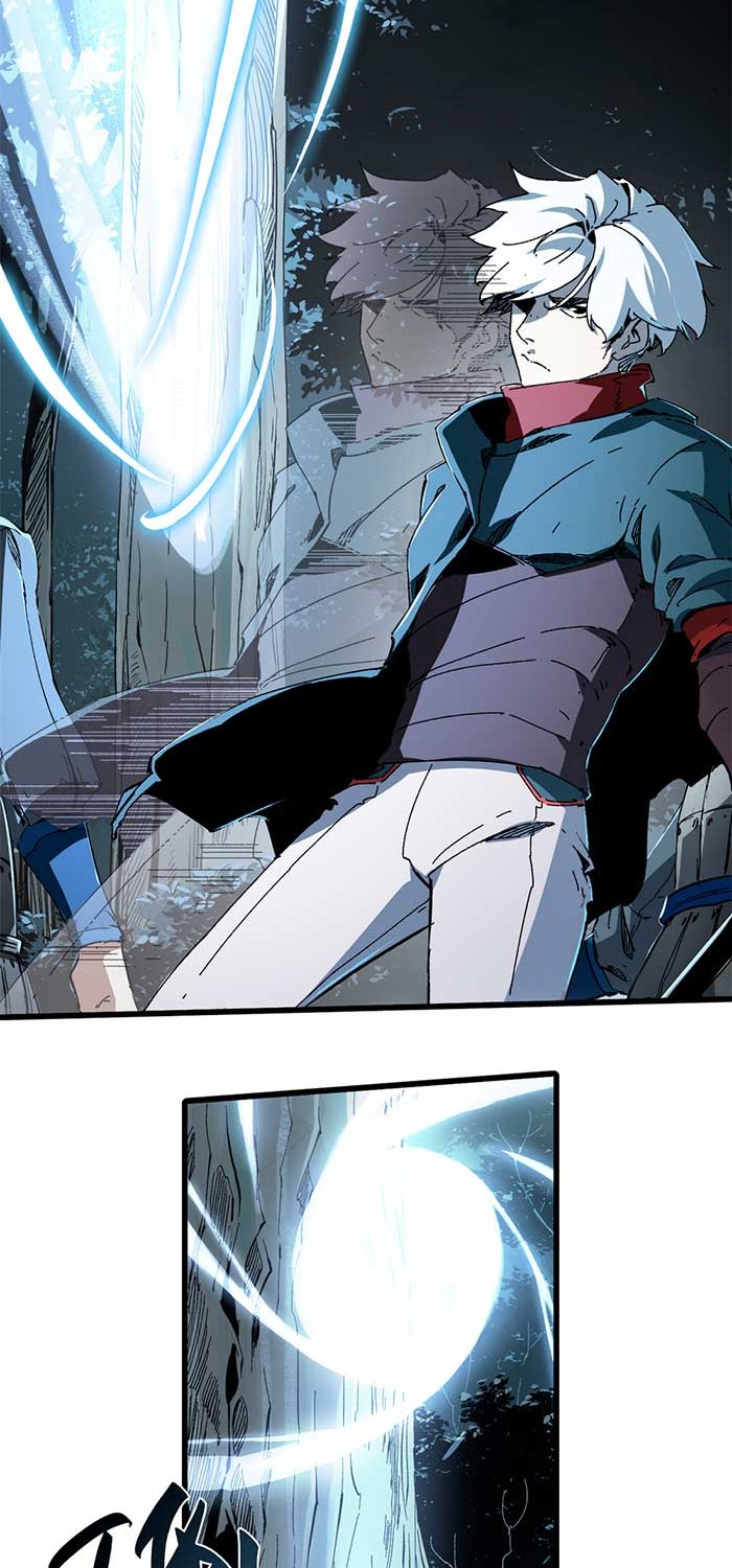 Eternal Kingdom Remake chapter 27 halaman 5