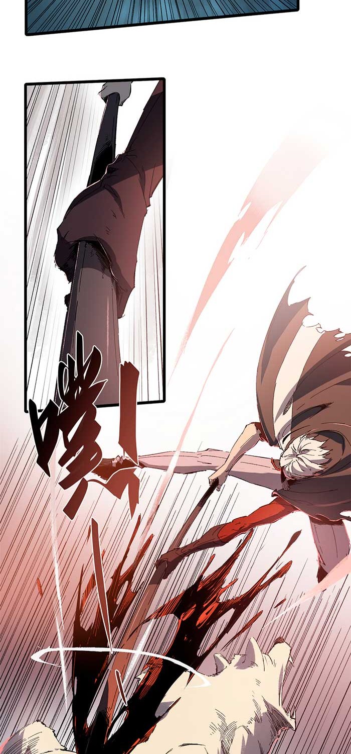 Eternal Kingdom Remake chapter 27 halaman 7